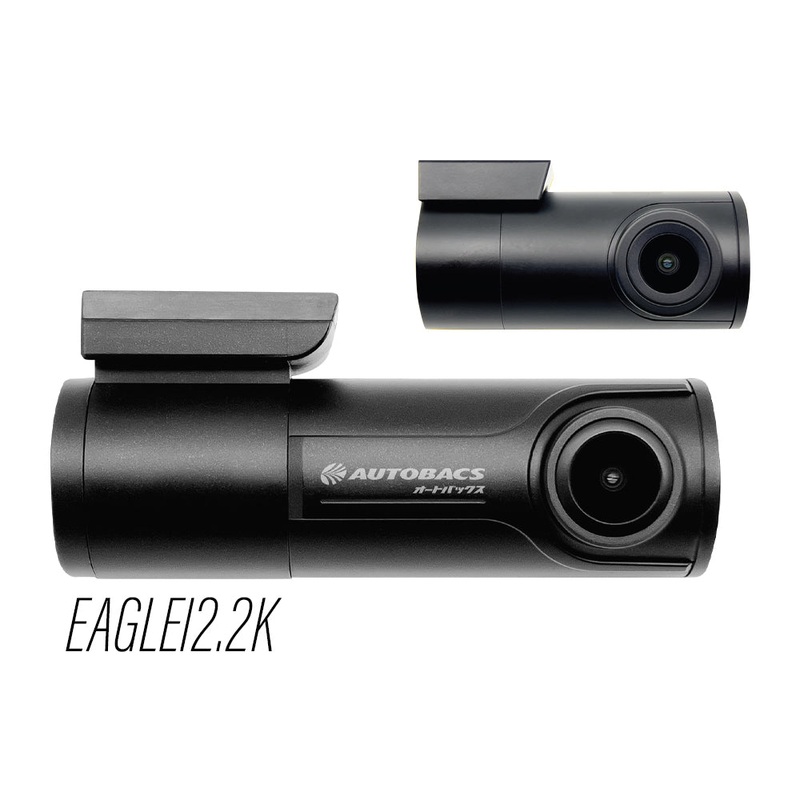 Autobacs Eagle I 2.2k 2k+Fhd Dual Wifi Gps Dvr Dash Cam 64gb
