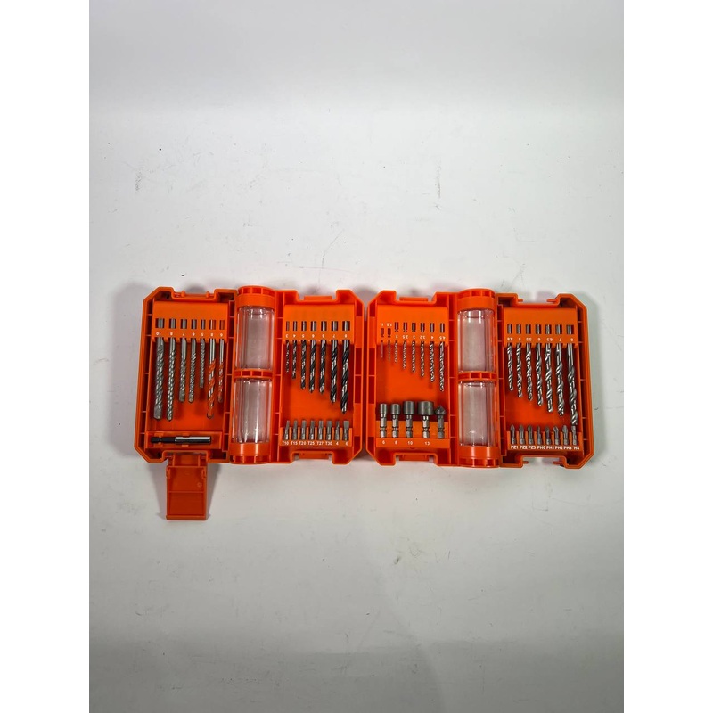 WellCut 51-teiliges Bohrer & Schraubendreher Bit Set aus HSS-Stahl, mit Magnet Bithalter & einem tragbaren Aufbewahrungskoffer ( WC-DB51U ) - Neuwertig