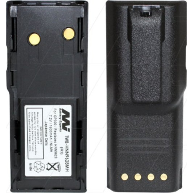 Two Way Radio Battery - TWB-HNN9628MH