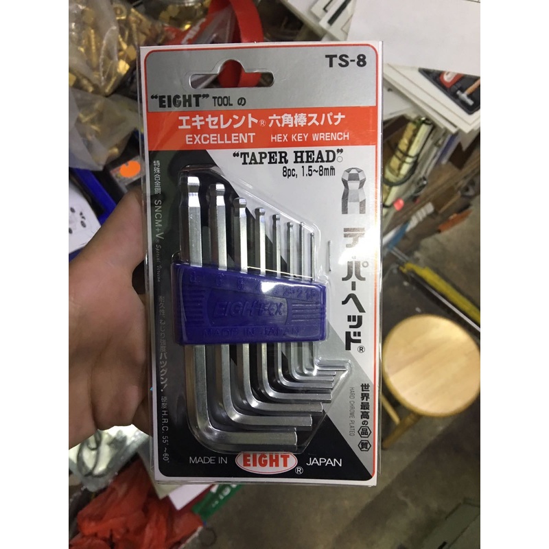 Eight Tool 1.5-8mm Hex (Allen) Key Wrench Set | Model : HK-ETS8 (TS-8)