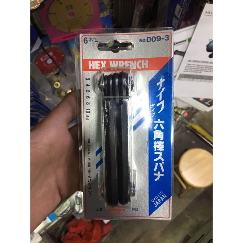 Eight Tools 3-10mm Hex Key (Allen Key) Wrench Set | Model : HK-E0093 (009-3)