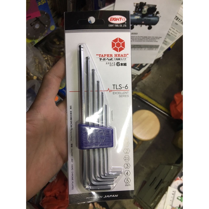EIGHT TOOLS Hex Wrench (Allen Key) Set | Model : HK-ETLS