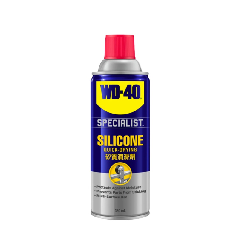 Wd40 Specialist Silicone Spray 360Ml | Model : WD40-S-SIL